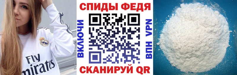 Амфетамин 97%  купить наркотики цена  Дивногорск 