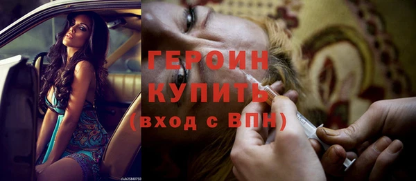 прущие крисы Медвежьегорск