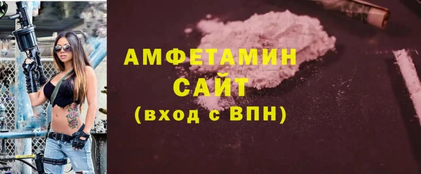 марки lsd Няндома