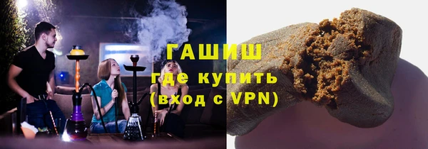 прущие крисы Медвежьегорск