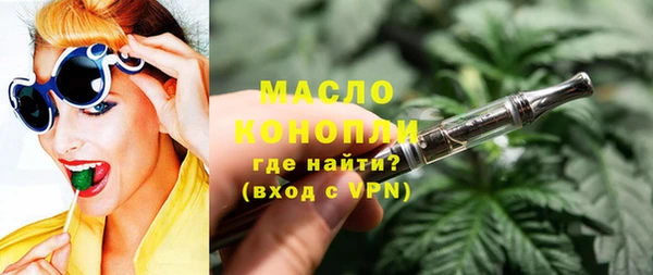 прущие крисы Медвежьегорск