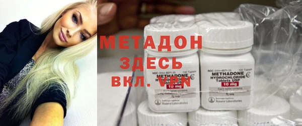 скорость Медногорск