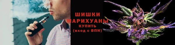 скорость Медногорск