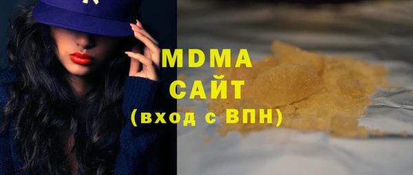 прущие крисы Медвежьегорск