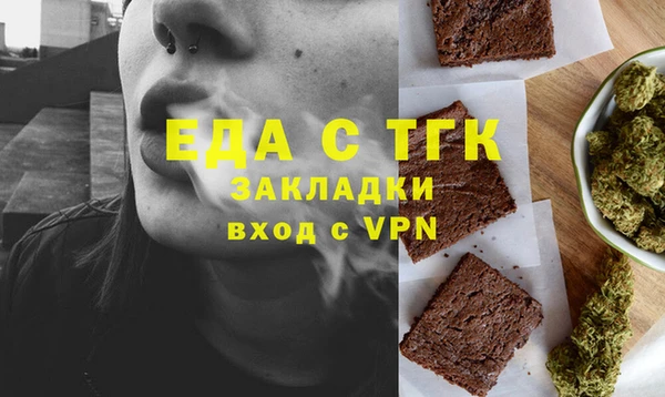 стафф Семёнов