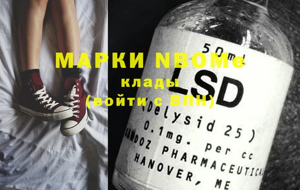 сатива Мегион
