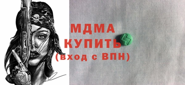 кокаин Семикаракорск