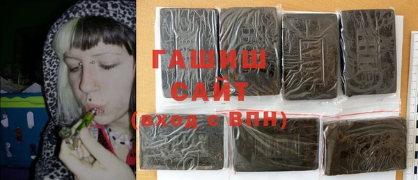 прущие крисы Медвежьегорск