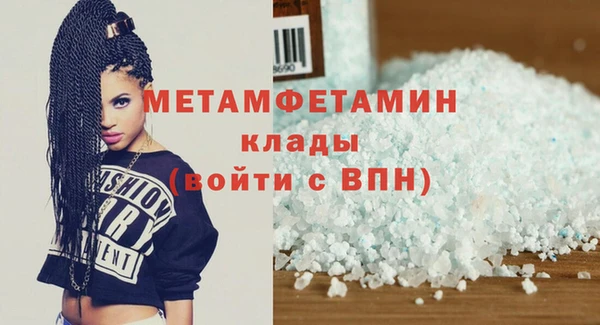 прущие крисы Медвежьегорск