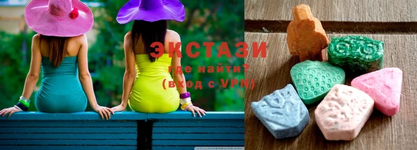 прущие крисы Медвежьегорск