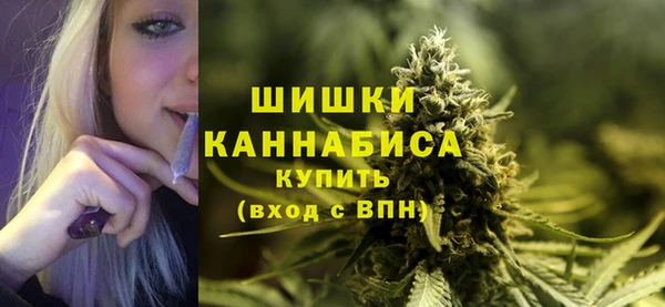 скорость Медногорск