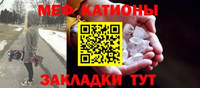 амф Бузулук