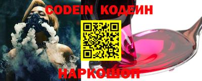дурь Гай