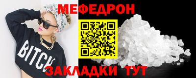 дурь Гай