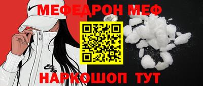 героин Будённовск