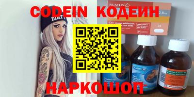 дурь Гай