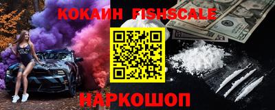 героин Будённовск