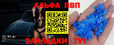 МДМА Гатчина