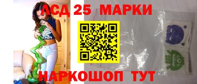 героин Будённовск