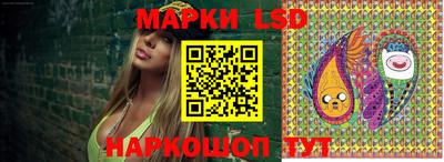 героин Будённовск