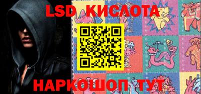 амф Бузулук