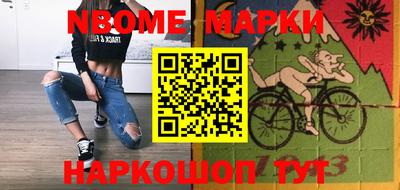 крисы Бугуруслан