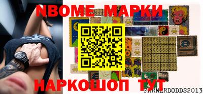 крисы Бугуруслан