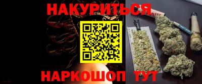 соль ск Гагарин
