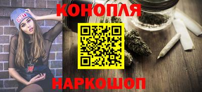 соль ск Гагарин