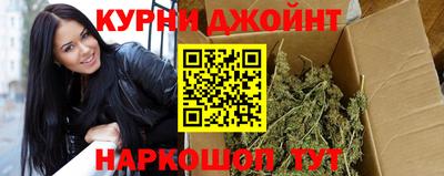 МДМА Гатчина