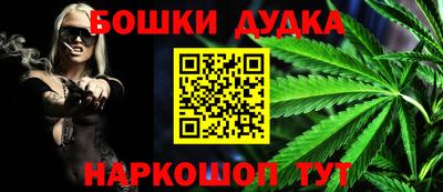 дурь Гай