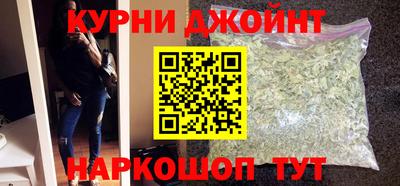дурь Гай