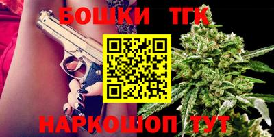 круглые Ипатово