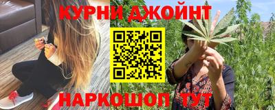 МДМА Гатчина