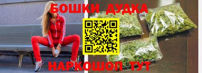 героин Будённовск