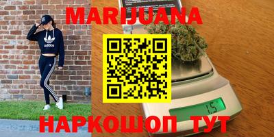 героин Будённовск