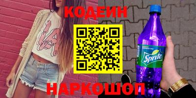 дурь Гай
