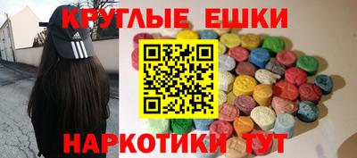 дурь Гай