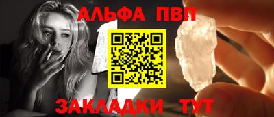 МДМА Гатчина