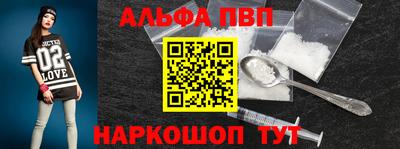 дурь Гай
