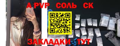 дурь Гай
