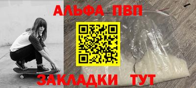 МДМА Гатчина