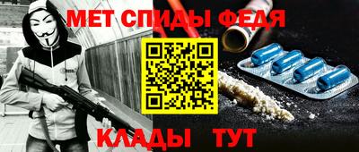соль ск Гагарин