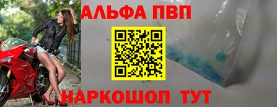 героин Будённовск