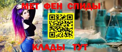 амф Бузулук