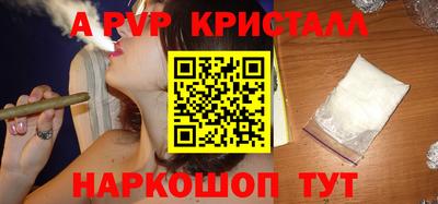 амф Бузулук