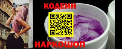 дурь Гай