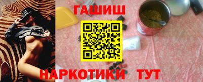 амф Бузулук