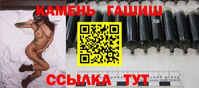 дурь Гай