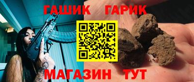 героин Будённовск